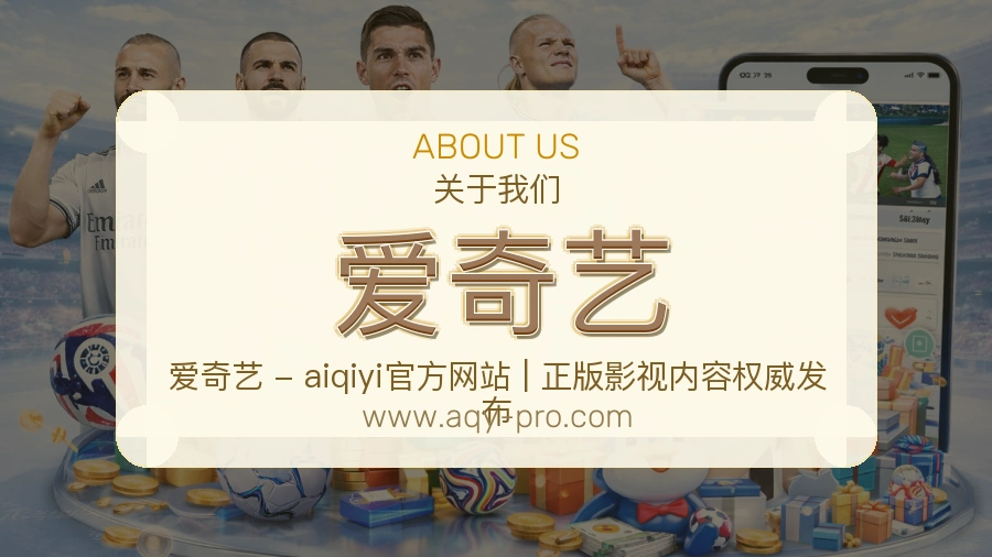 合规运营