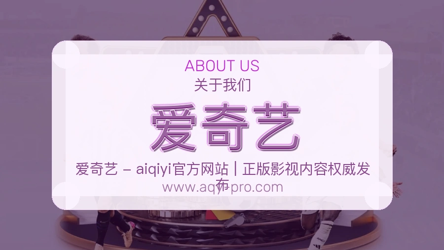 持续维护